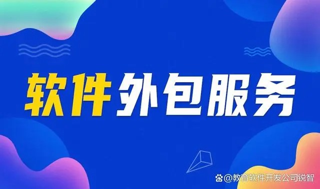 如何优化开云线上平台流程，提升开云线上平台公司的竞争力