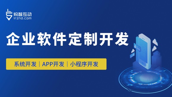 开云线上平台的六大趋势，你跟上了吗？