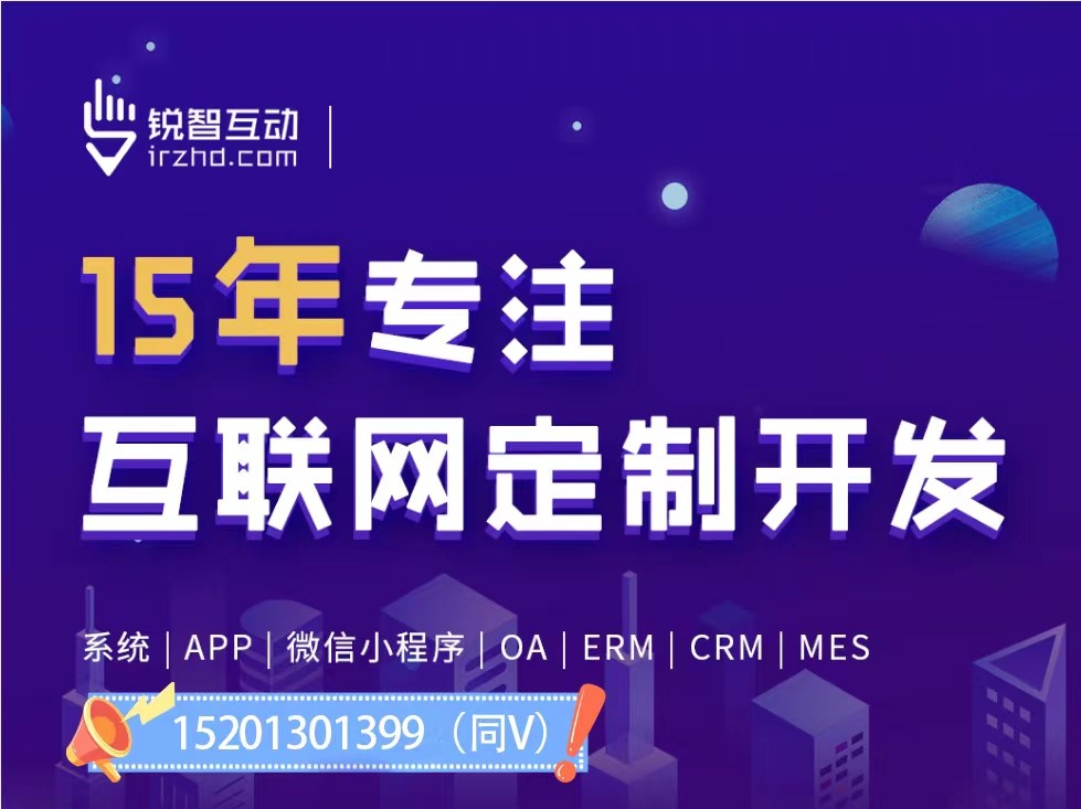 开云线上平台定制项目管理：避免常见陷阱的策略